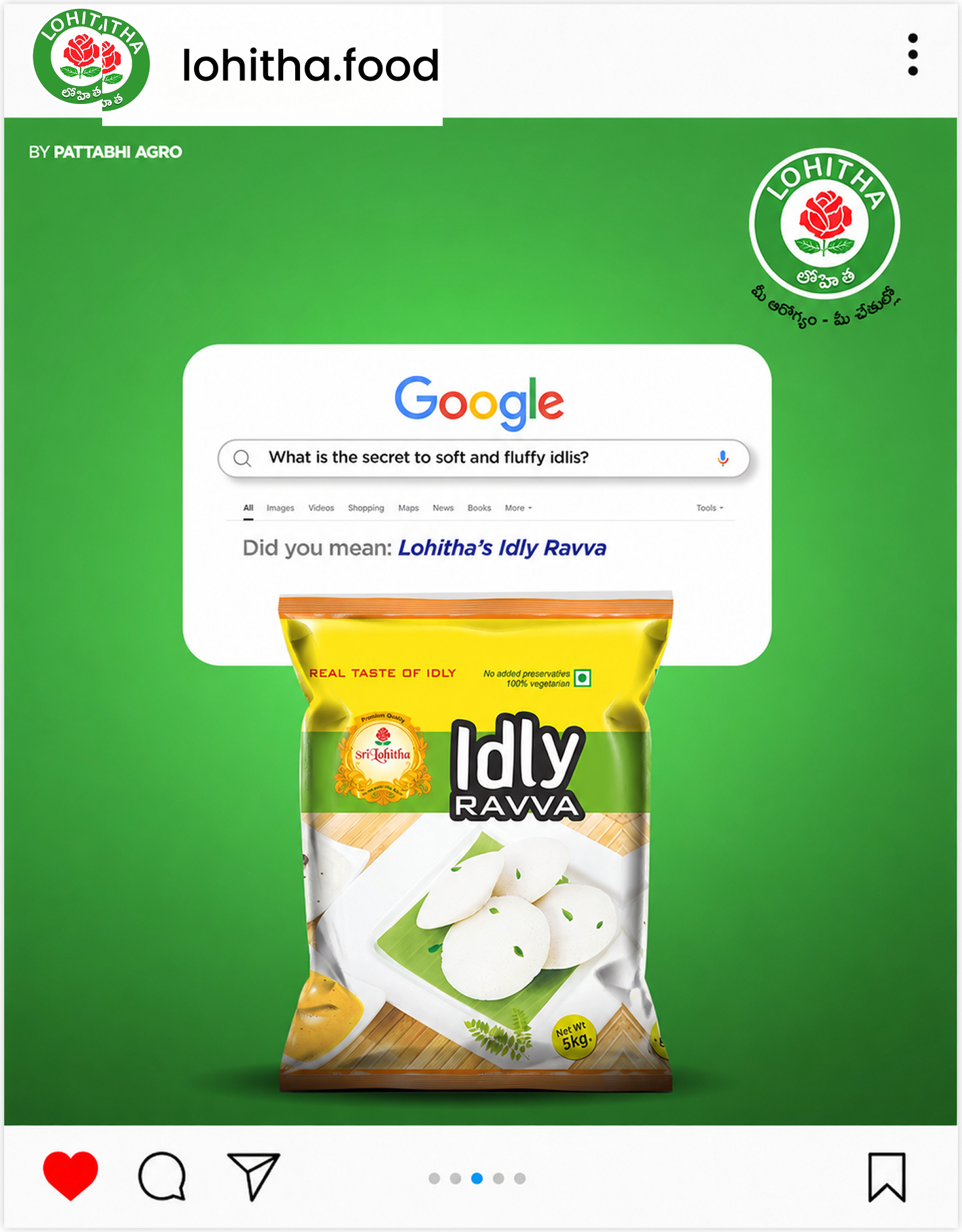 Lohitha social post — soft fluffy idlis tip
